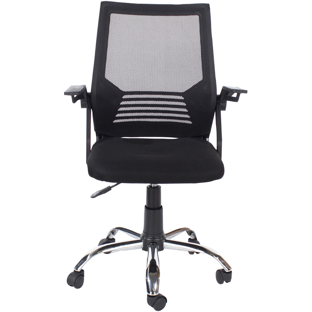Loft Black Mesh Swivel Lift Up Arm Office Chair Image 2