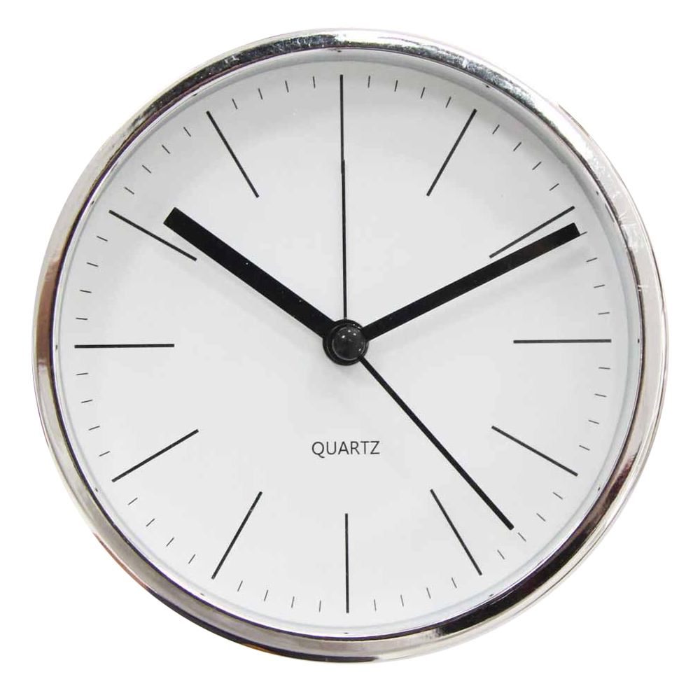 Wilko Silver Table Clock Image