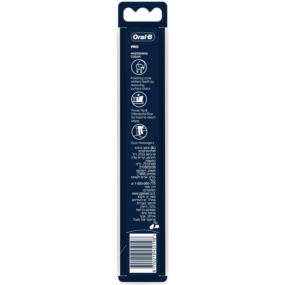 Oral-B Pro 3D White Medium Toothbrush Purple Image 3