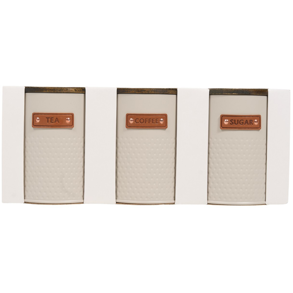 Set of 3 Round Embossed Canisters Greige Image 3