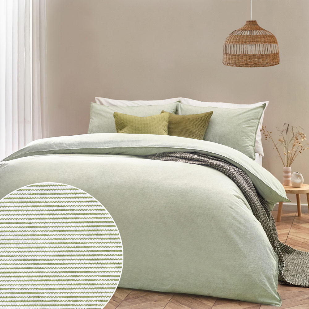Yard Heaton Super King Khaki Duvet Set Image 2