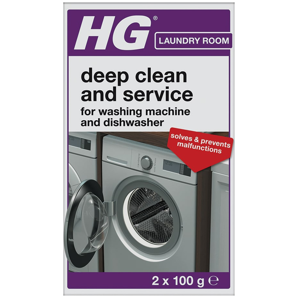 HG Washing Machine and Dishwasher Cleaner 200g Image 1