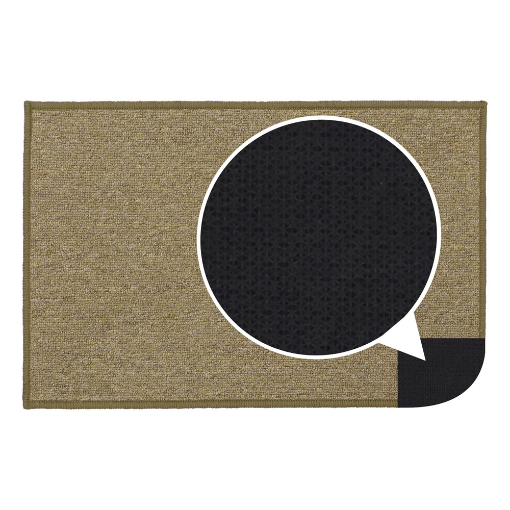 JVL Eden Latte Indoor Machine Washable Doormat 40 x 60cm Image 7