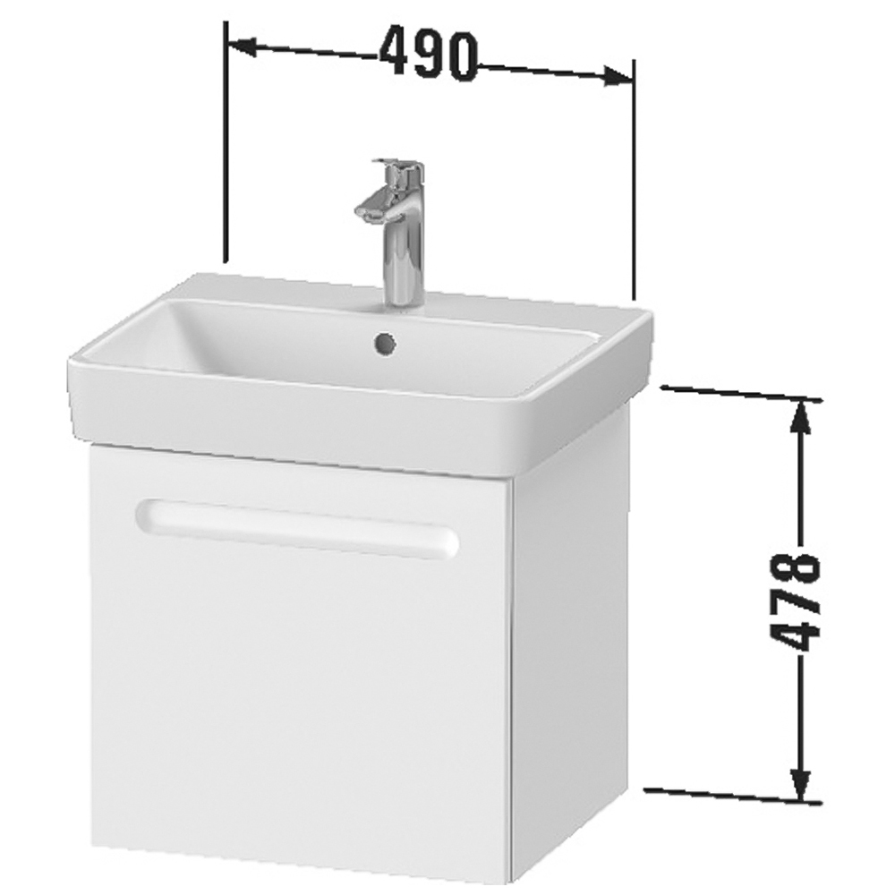Duravit No.1 Single Drawer Matt White Wall Hung Vanity Unit 478 x 490mm Image 2