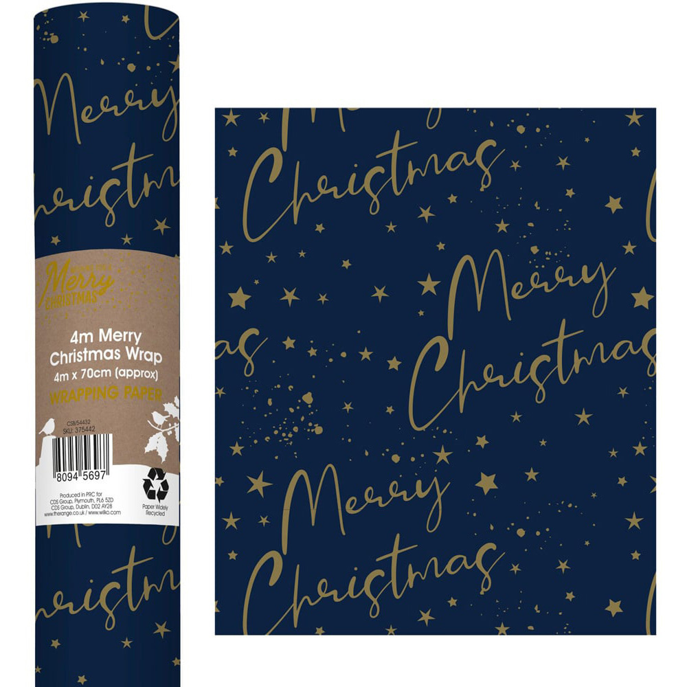 Red or Blue Merry Christmas Gift Wrap - Red or Blue Image 6