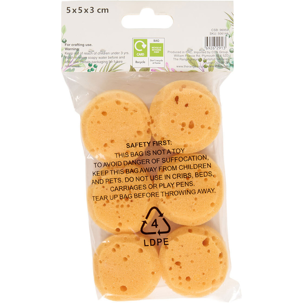 Sponge Set Image 2