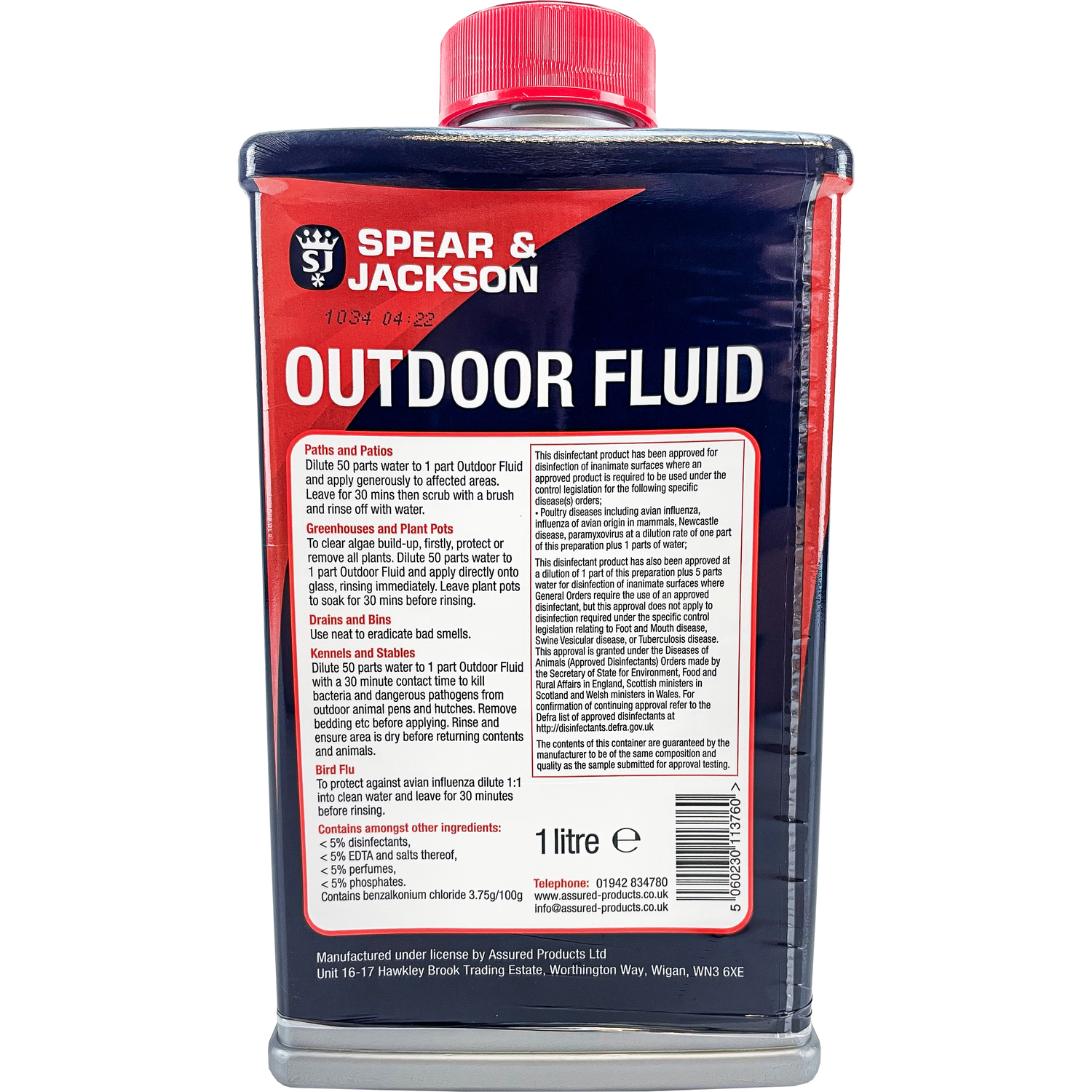 Outdoor Fluid Image 2