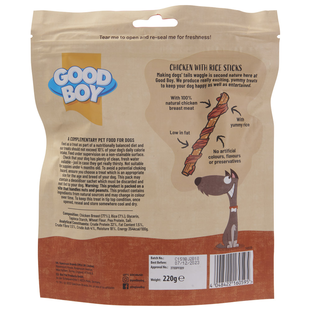 Good Boy Chicken with Rice Sticks Dog Treat 220g Image 2