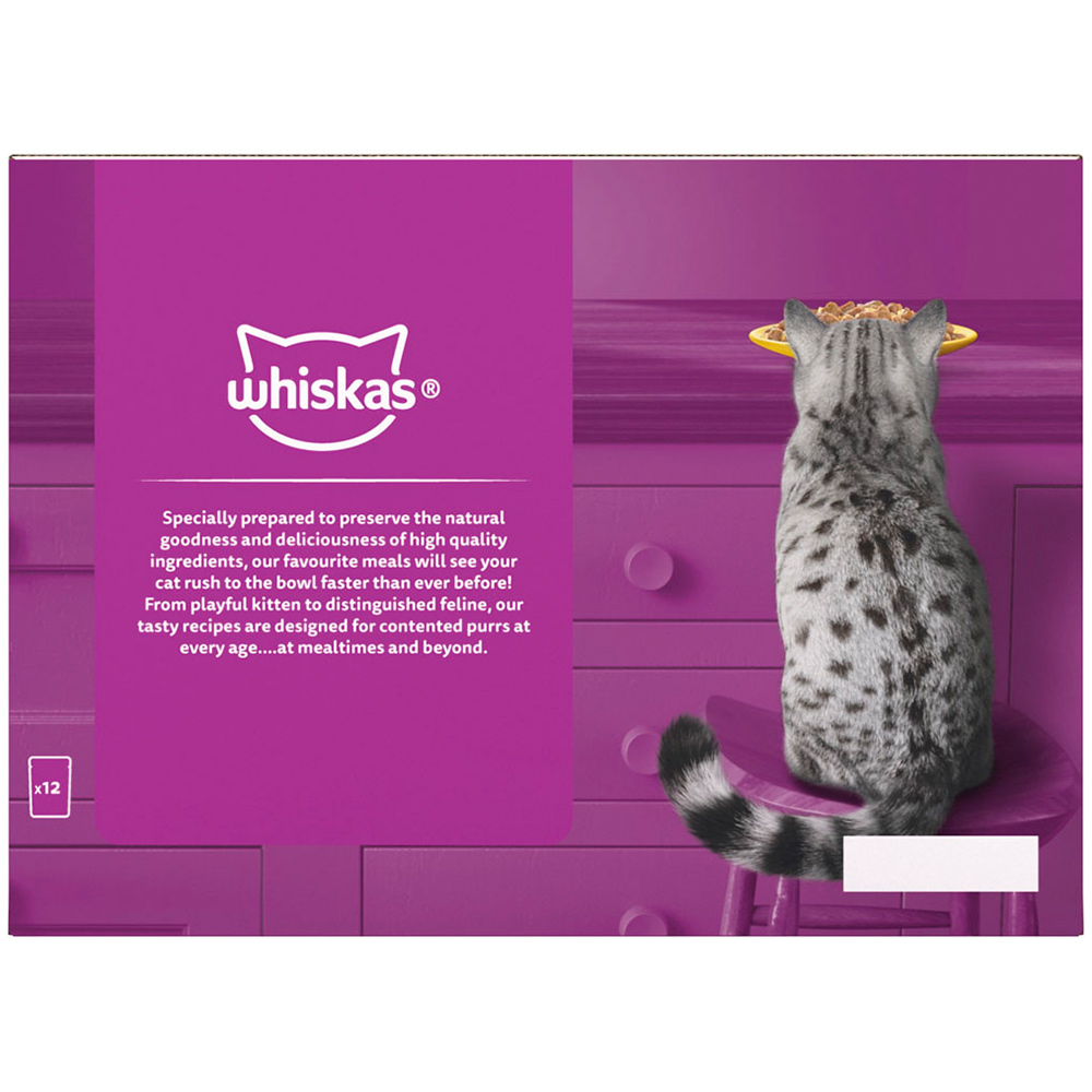 Whiskas Poultry Selection in Jelly Senior Wet Cat Food Pouches 85g Case of 4 x 12 Pack Image 4
