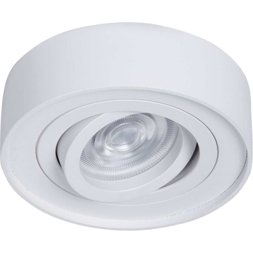 Milagro Nusa Round White Spot Light 230V Image 1