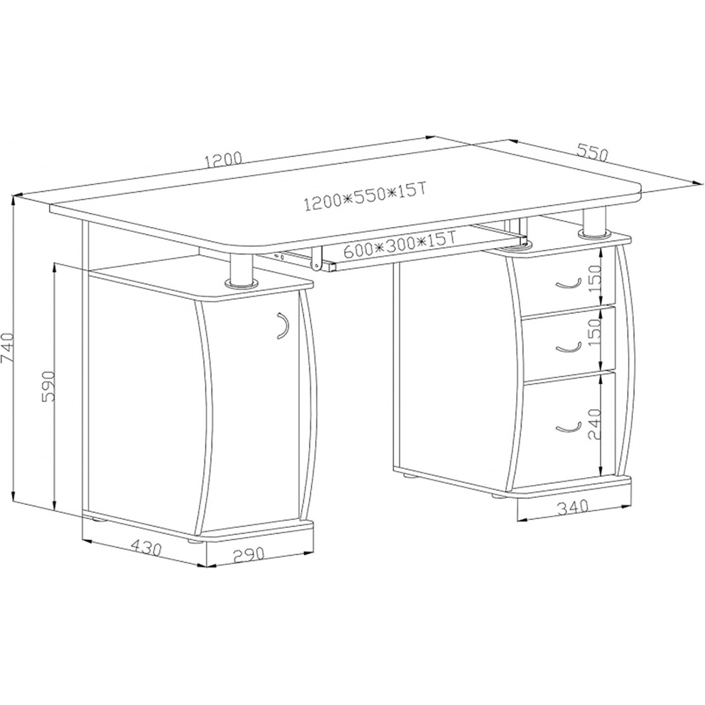 Deluxe Computer Desk with 3 Drawers & Storage Cabinet - Black Image 4