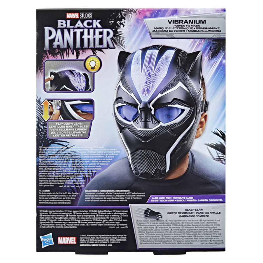 Hasbro Marvel Black Panther Legacy Vibranium FX Mask Image 5