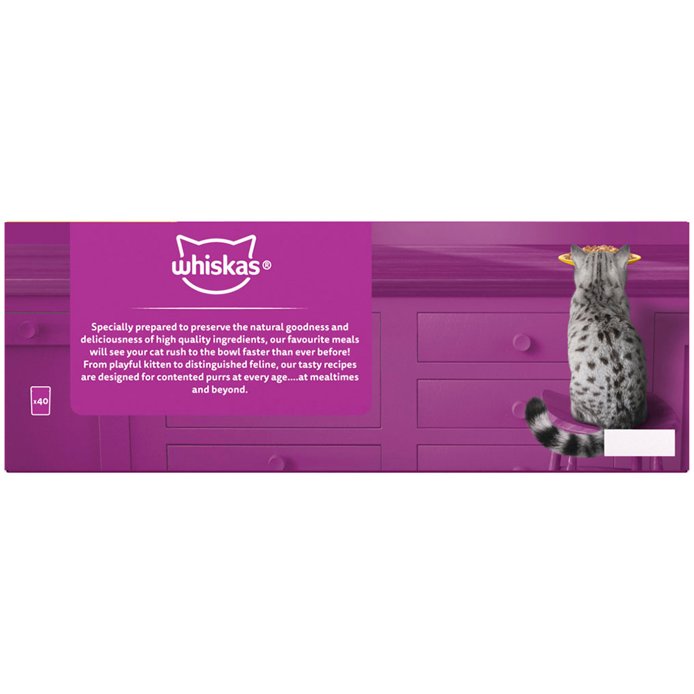 Whiskas Senior Wet Cat Food Pouches Poultry Selection in Jelly 40 x 85g Image 4
