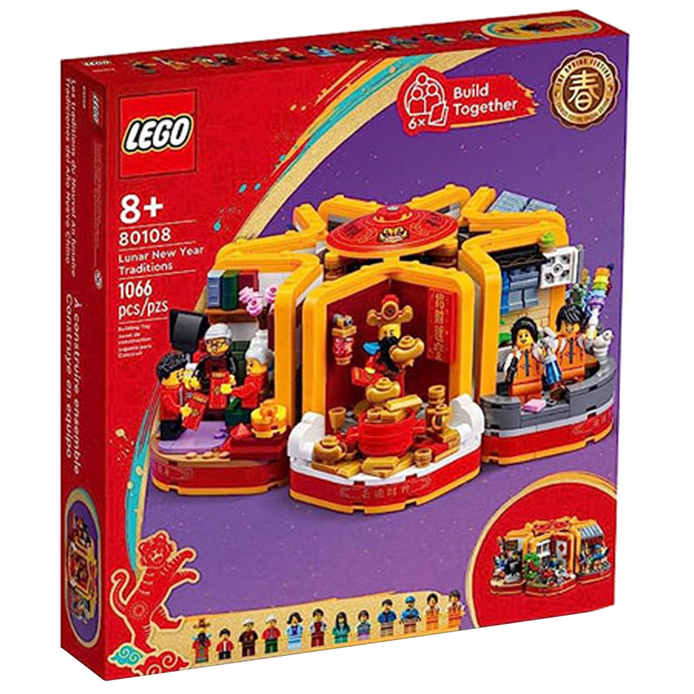 LEGO 80108 Lunar New Year Traditions Building Kit Image 1