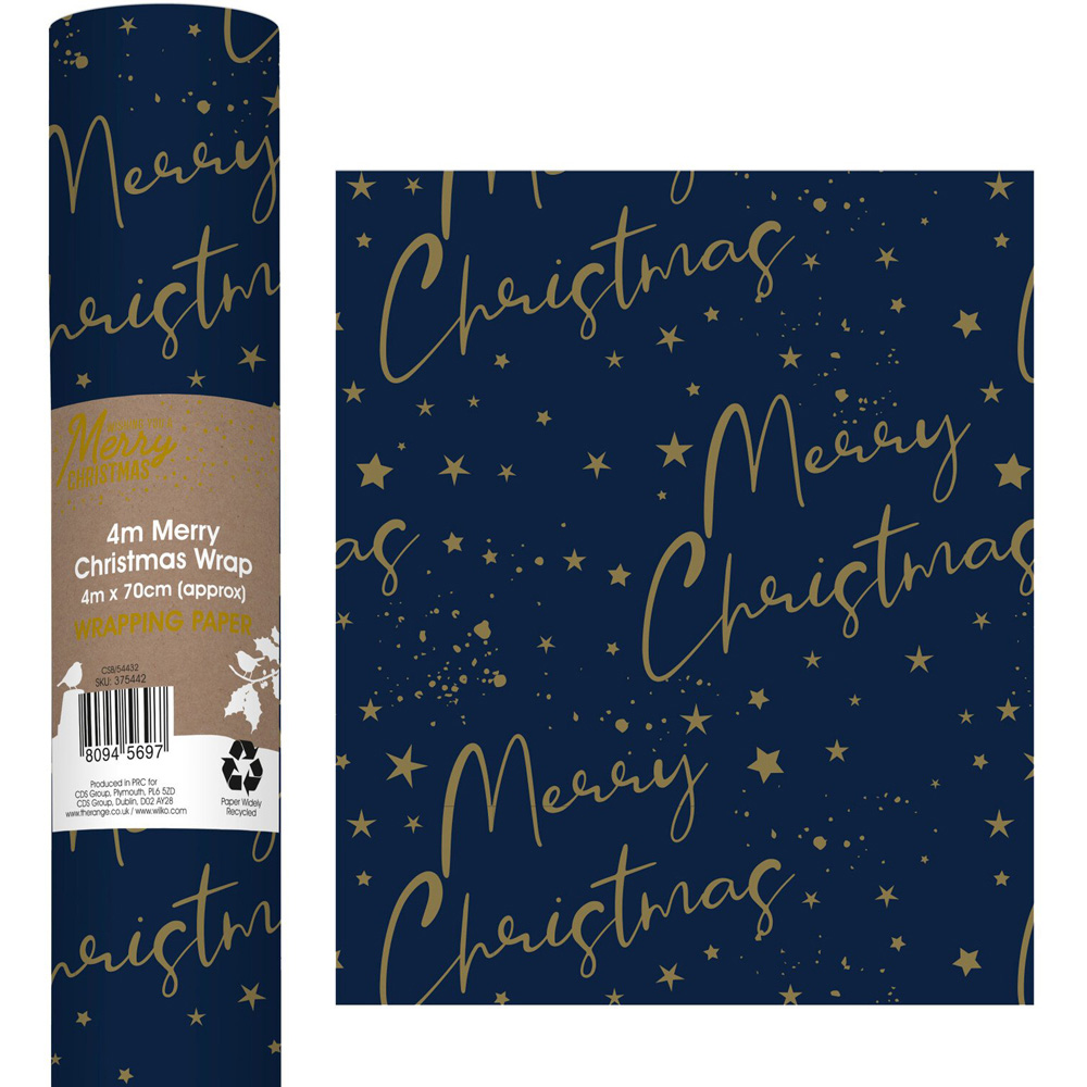 Red or Blue Merry Christmas Gift Wrap - Red or Blue Image 5