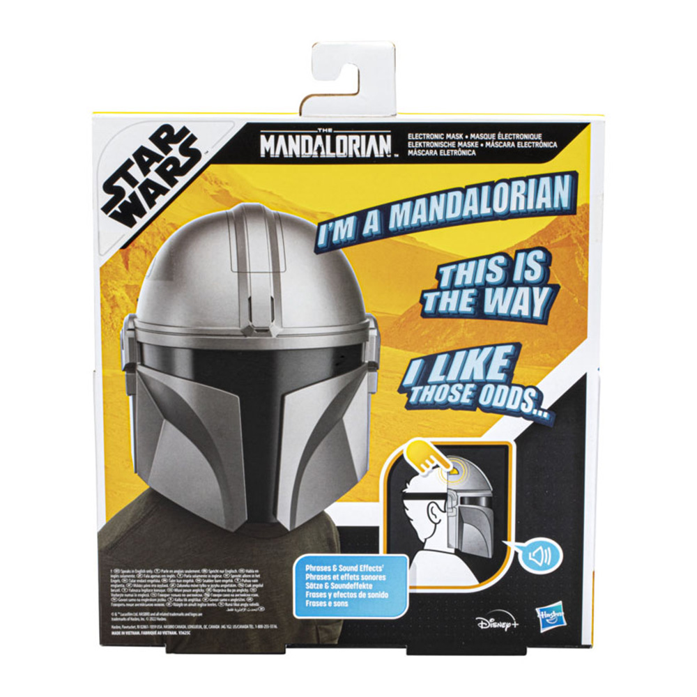 Hasbro Star Wars Mandalorian Electronic Mask Image 3