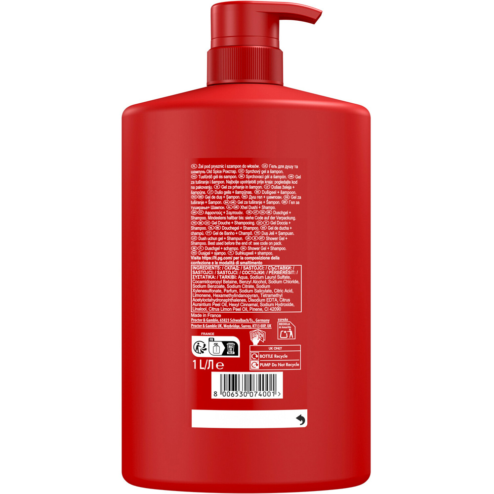 Old Spice Rockstar Shower Gel Image 5