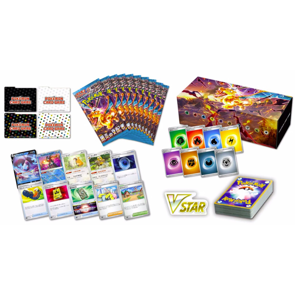 Pokemon Scarlet & Violet Deck Build Box - Ruler of the Black Flame Image 2