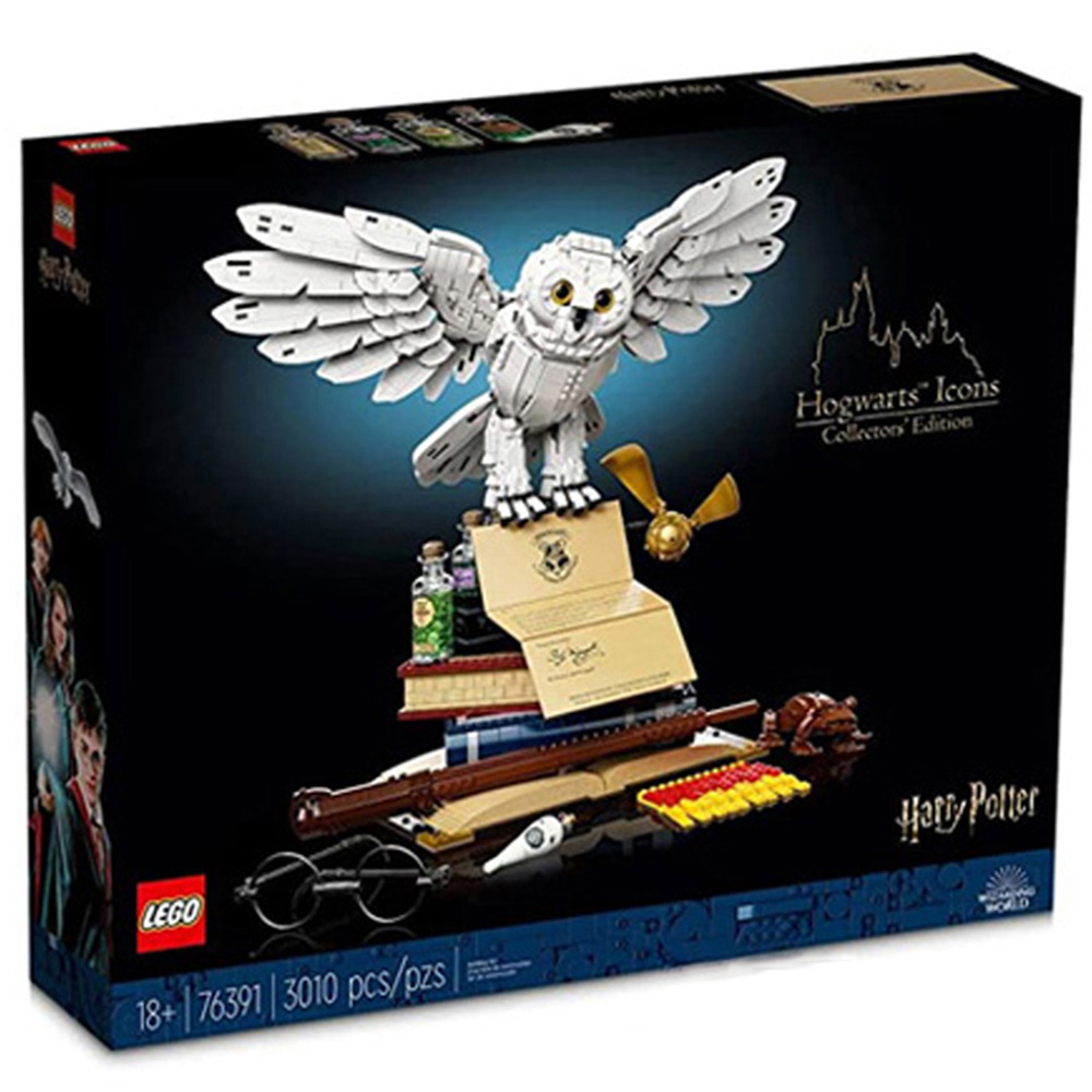 LEGO 76391 Harry Potter Icon Edition Set Image 1