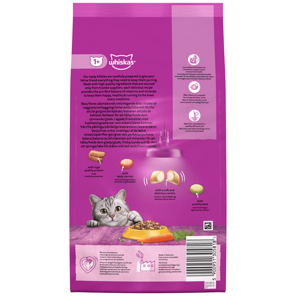 Whiskas Adult Chicken Flavour Dry Cat Food 1.9kg Image 5