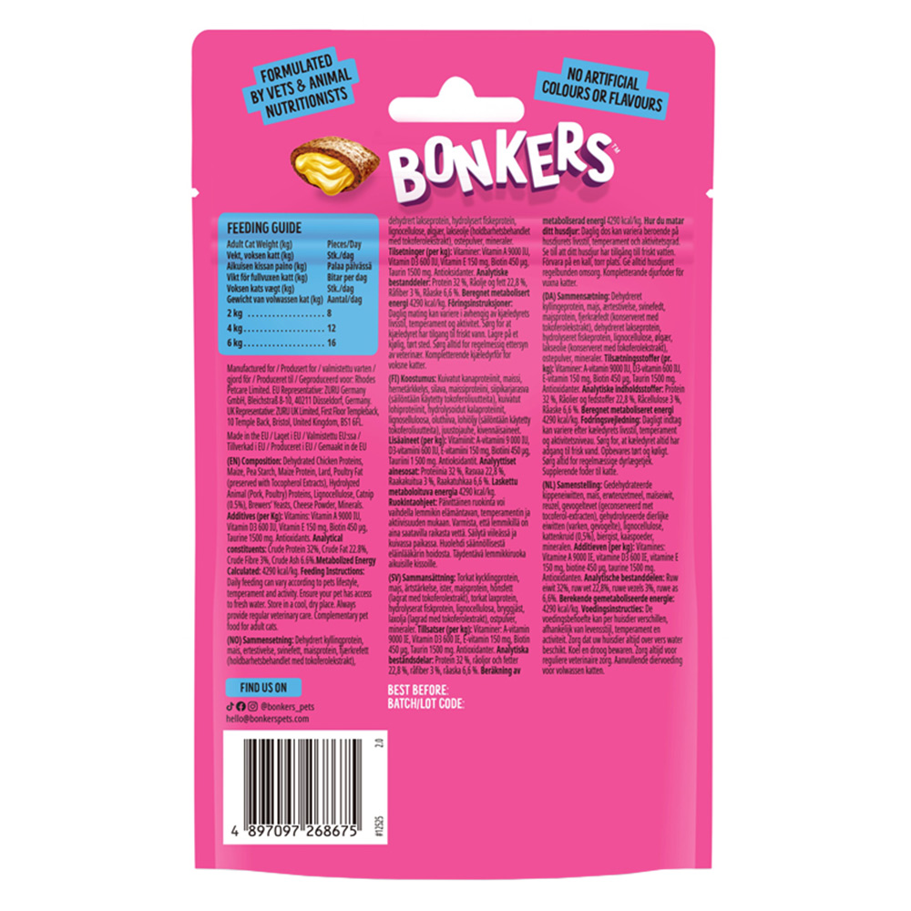 Bonkers Salmon Supreme Flavour Cat Treats 60g Image 2