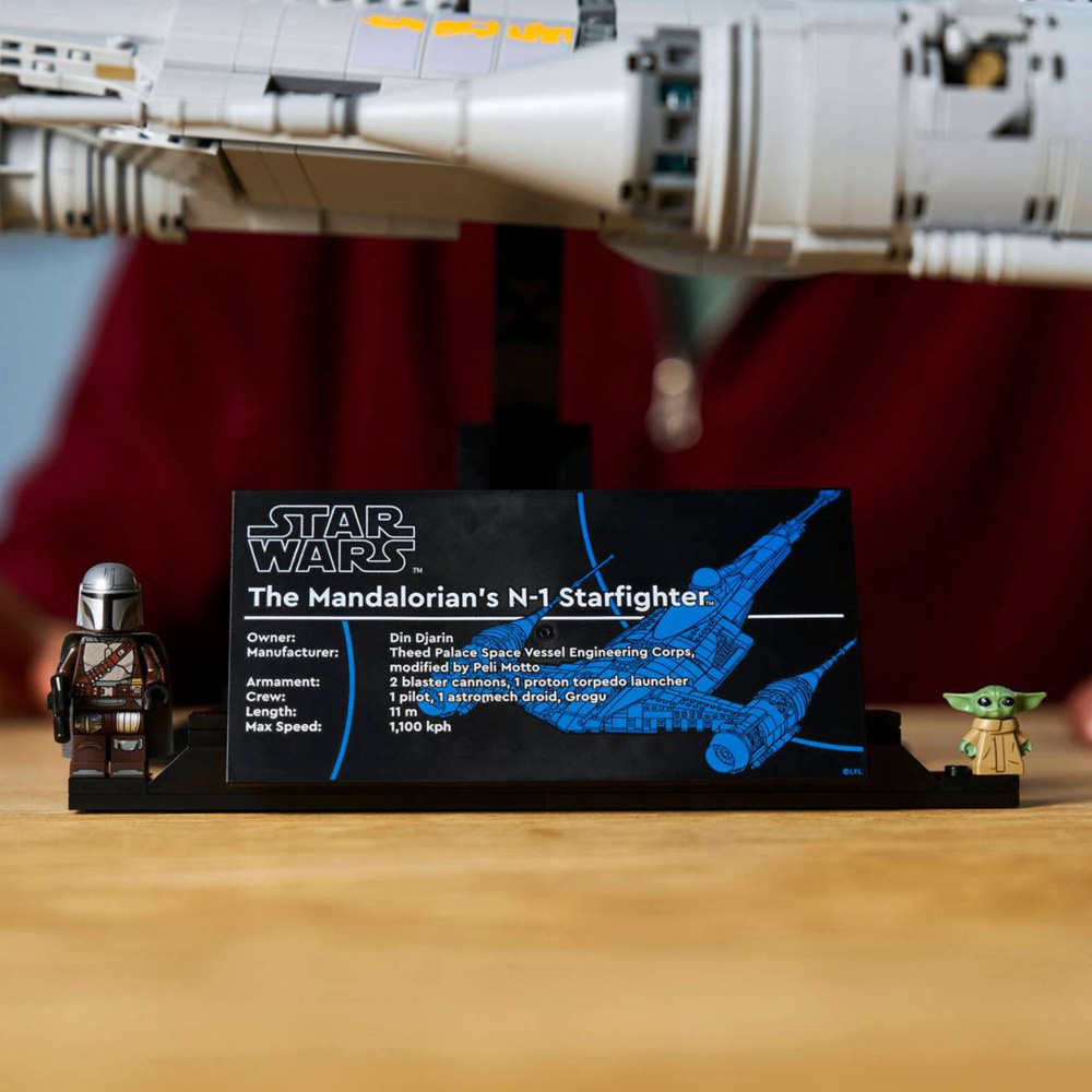 LEGO Star Wars 75442 Mandalorian Starfighter Building Set 1809 Piece Image 8