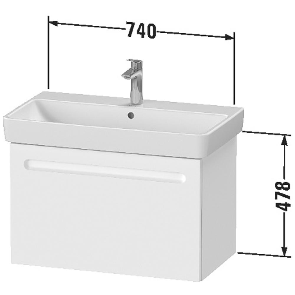 Duravit No.1 Matt White Wall Hung Vanity Unit 478 x 740mm Image 4