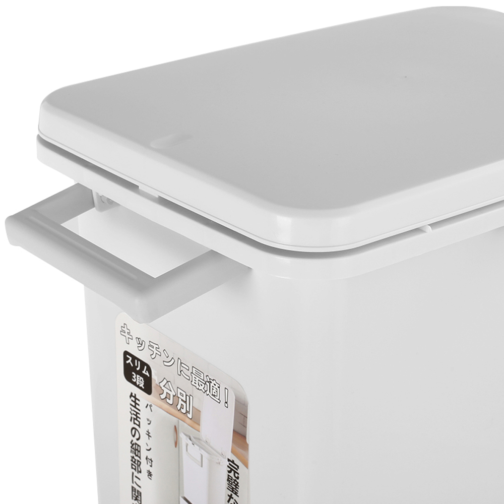 Living and Home White 2 Tier Kitchen Dustbin with Wheels 29L Image 4