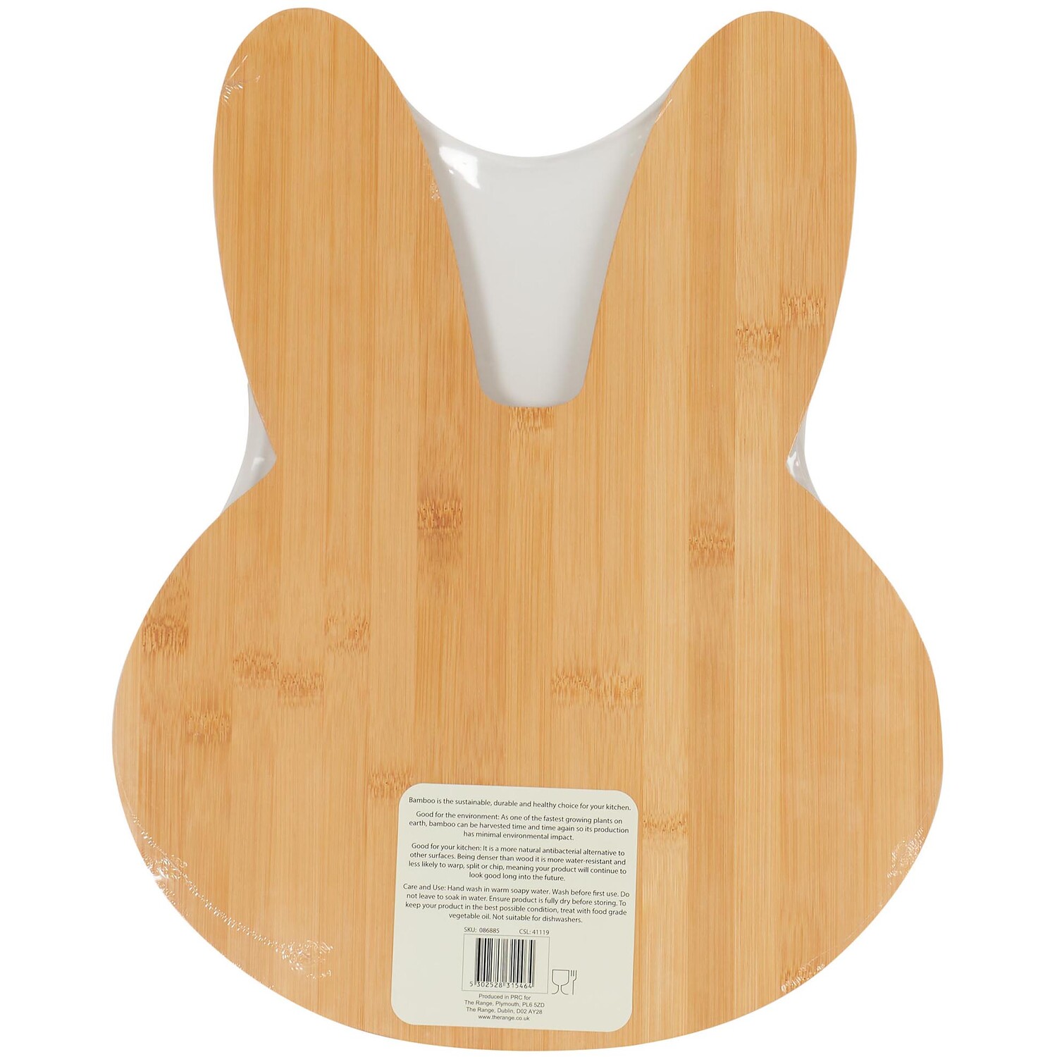 Bunny Bamboo Serving Board - Natural Image 5