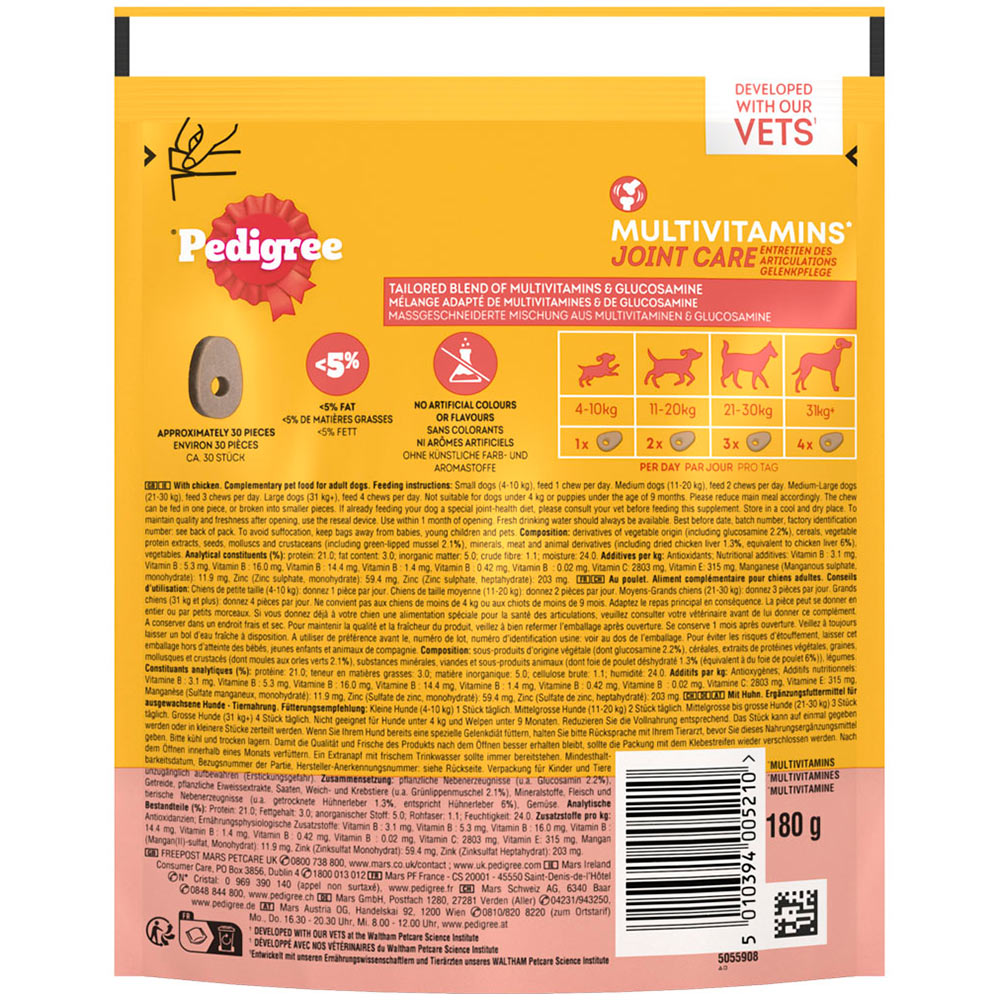 Pedigree Multivitamins Joint Care 30 Soft Dog Chews 180g Image 3