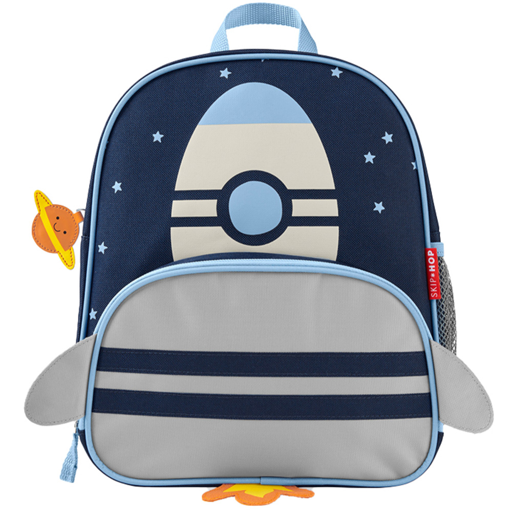 Skip Hop Whimz Kids Rocket Small Backpack and Lunch Box Set Image 2