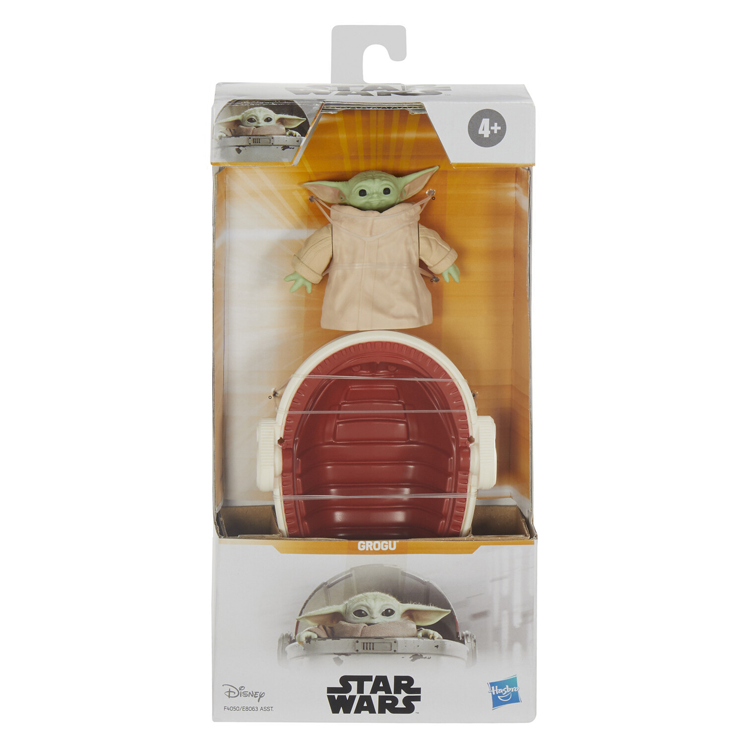 Star Wars Olympus Figure Image 3