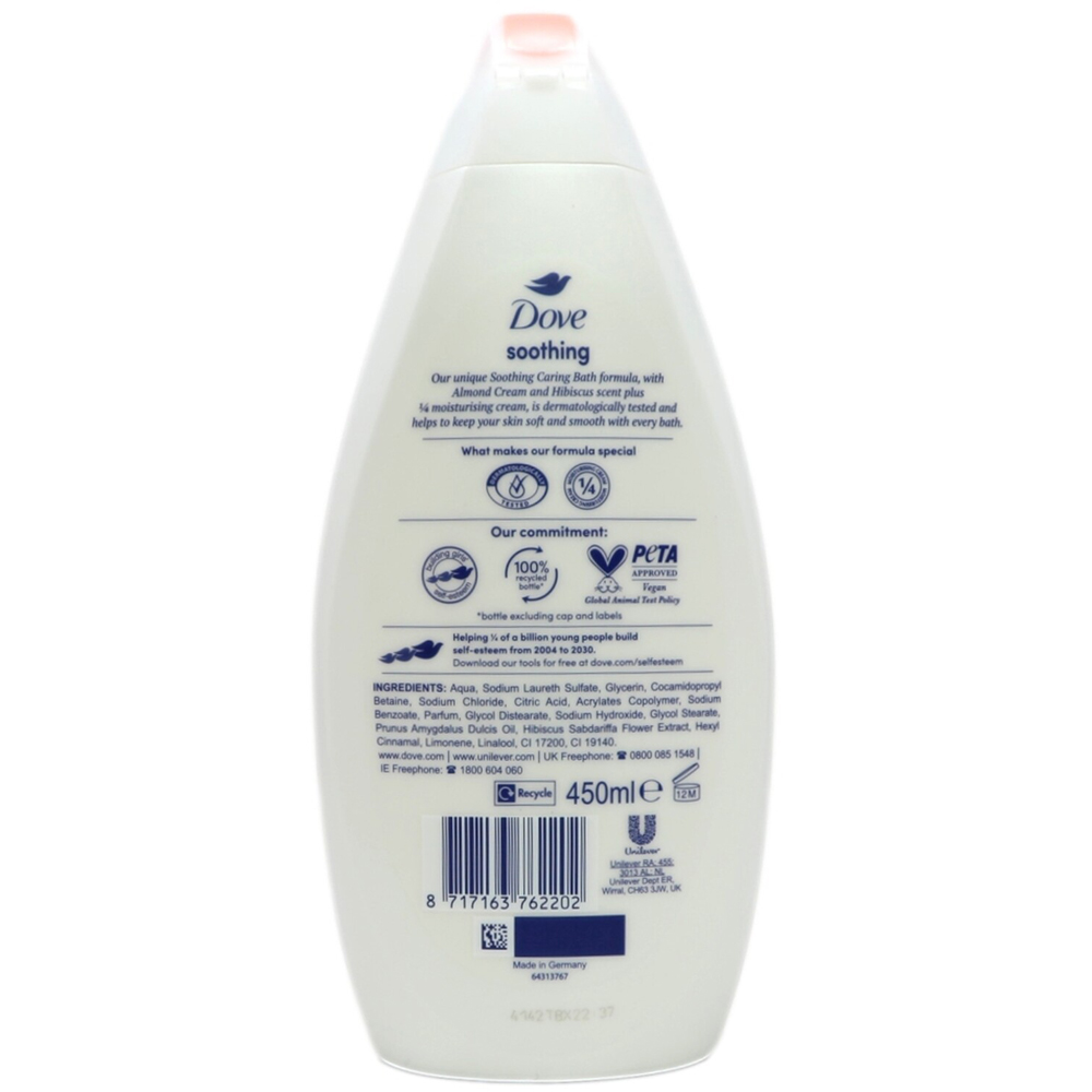 Dove Soothing Bath Moisturising Cream Image 2