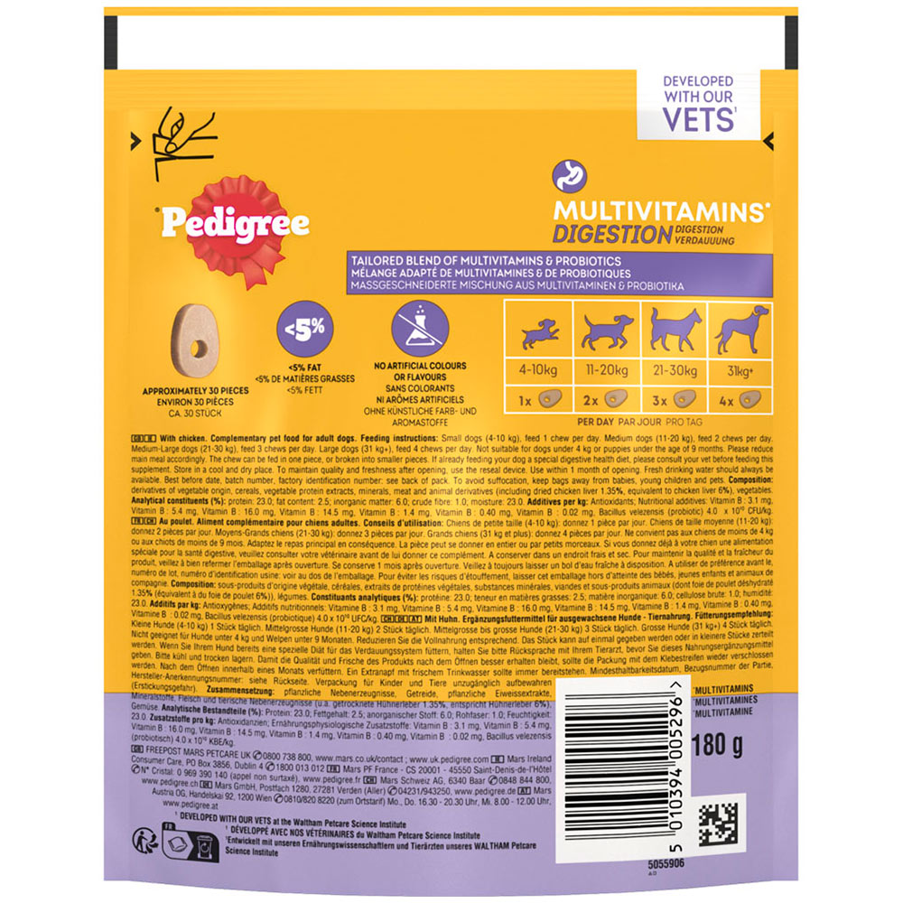 Pedigree Multivitamins Digestion Soft Dog Chews 180g Image 3