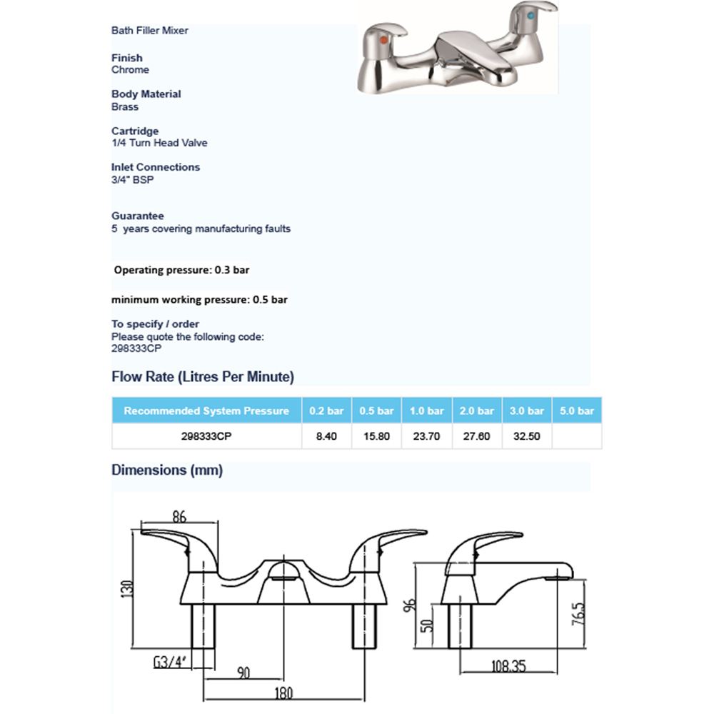 Fresssh Cerna Chrome Bath Filler Image 2
