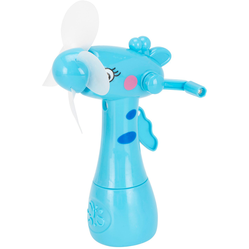 Animal Fan Image 3