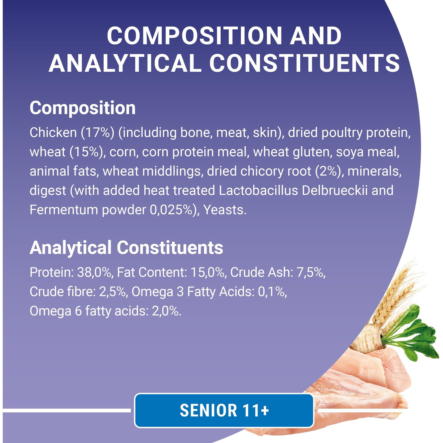 Purina One Chicken and Wholegrain Adult Dry Cat Food 2.8kg Image 5