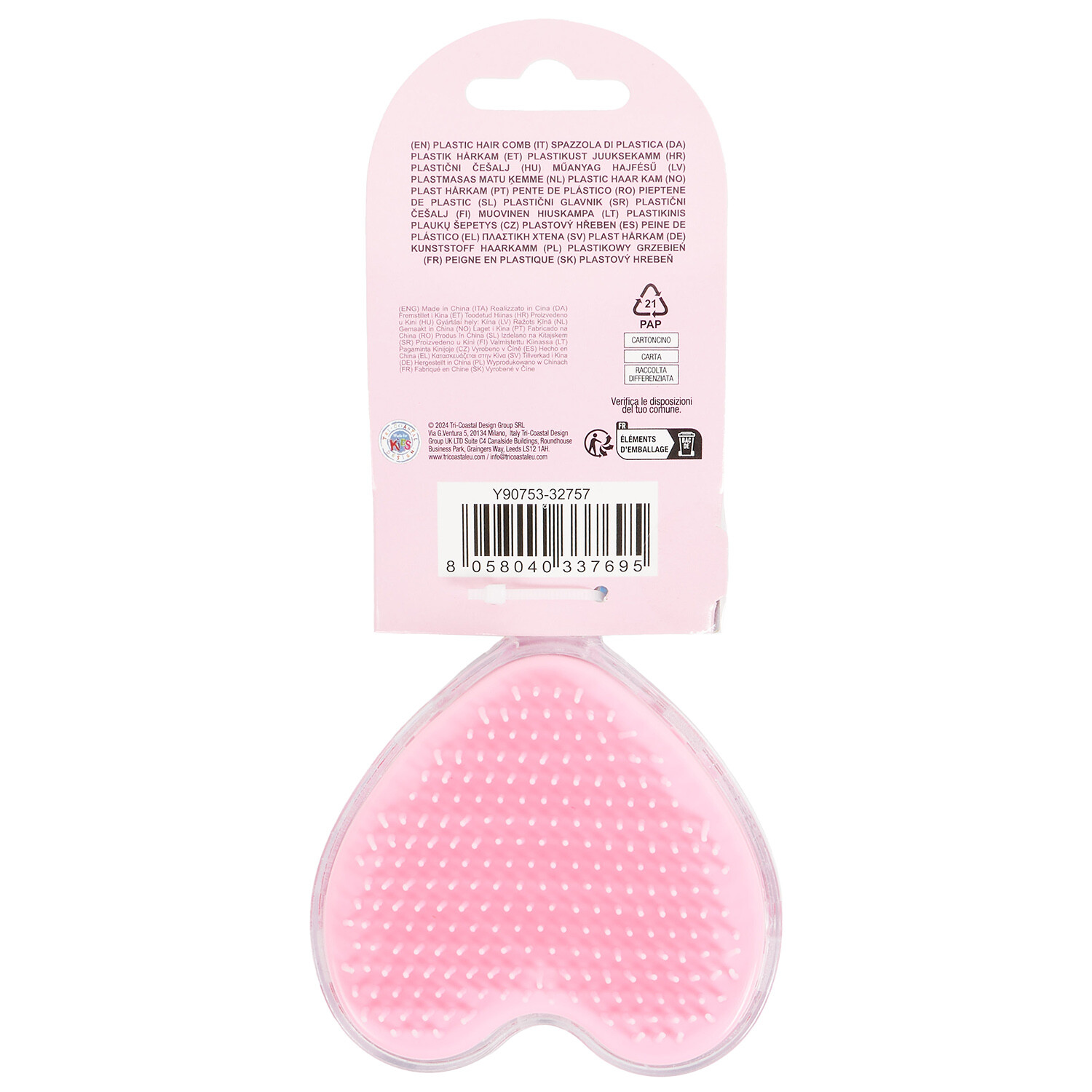 Unicorn Glitter Hair Brush - Multicolour Image 2