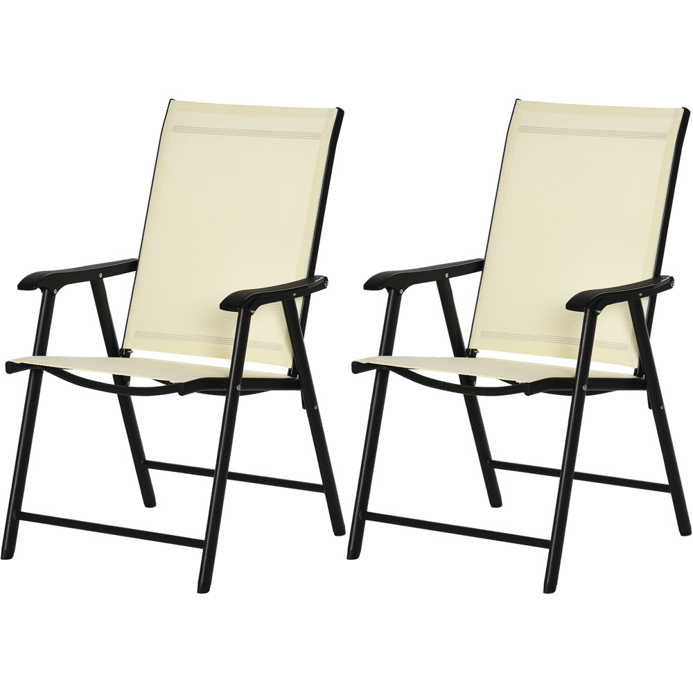Outsunny Set of 2 Beige Foldable Garden Dining Chair Image 2
