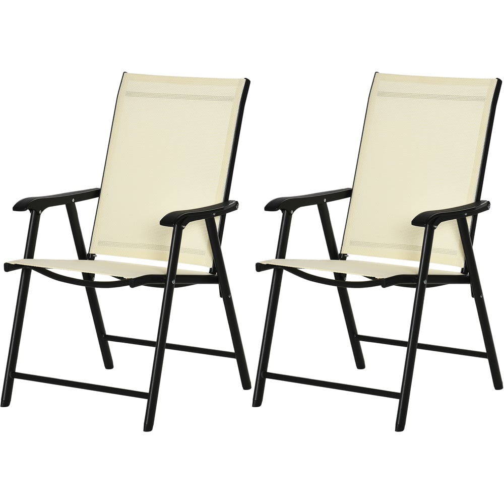 Outsunny Set of 2 Beige Foldable Garden Dining Chair Image 2