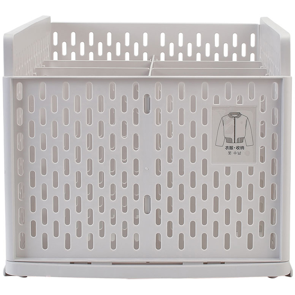 Living and Home Stackable Clothes Storage Basket Drawer Image 3