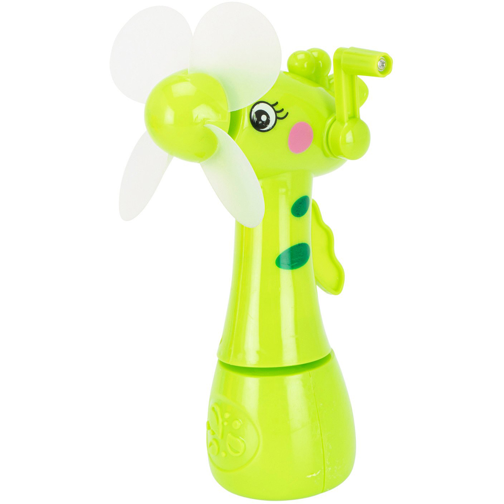Animal Fan Image 2