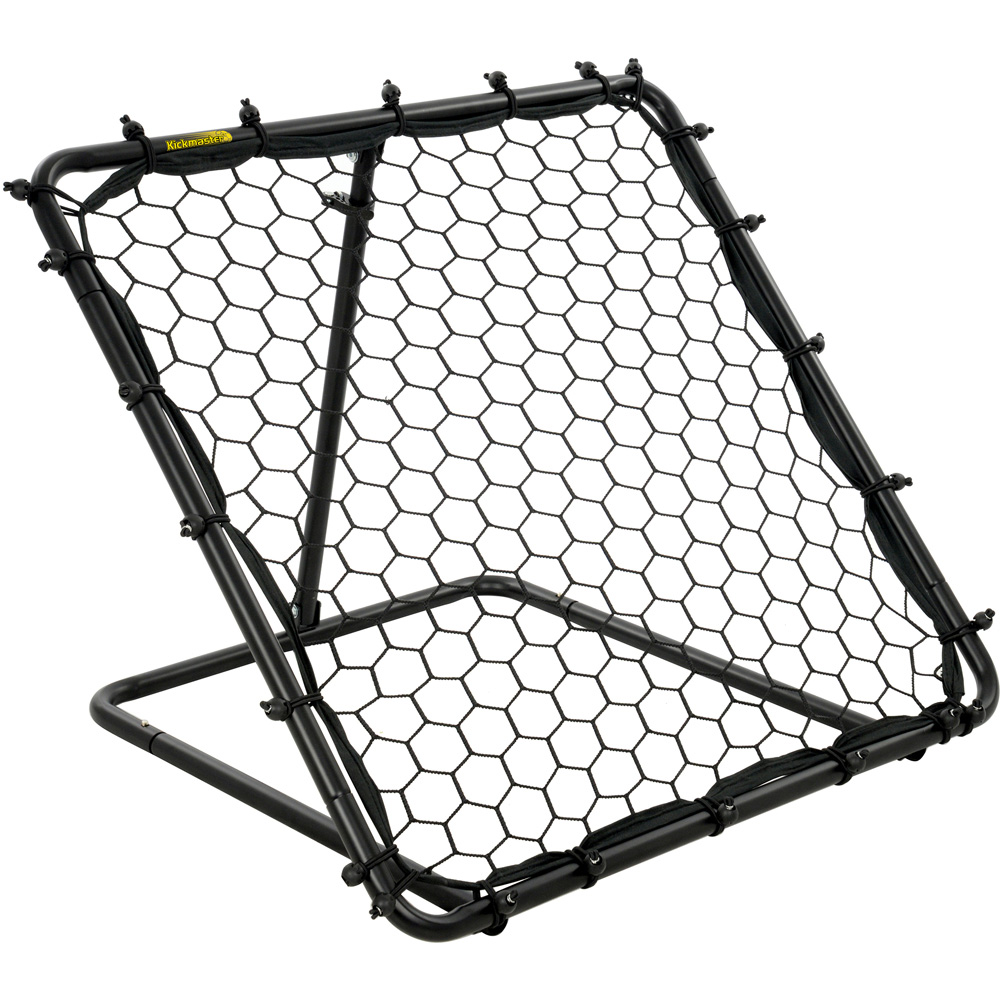 Kickmaster Adjustable Rebounder Image 5