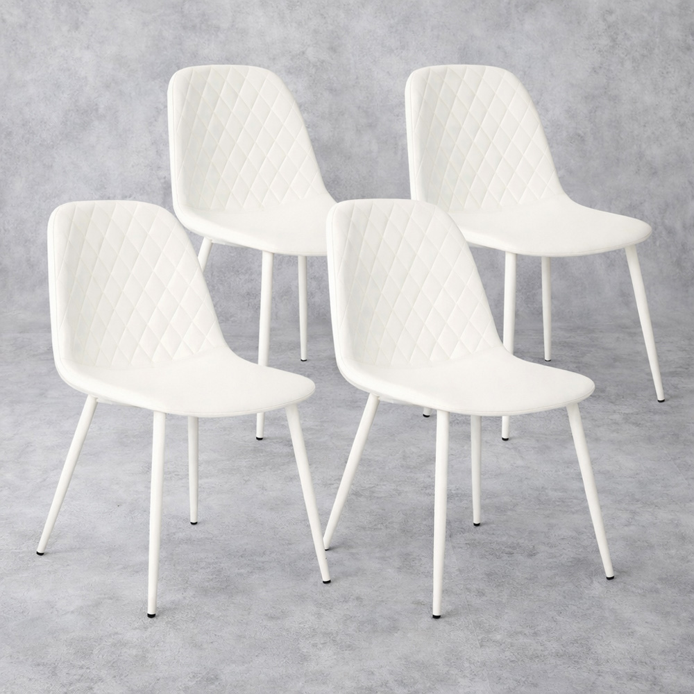 Kosy Koala Set of 4 White Faux Leather Gem Pattern Dining Chair Image 4