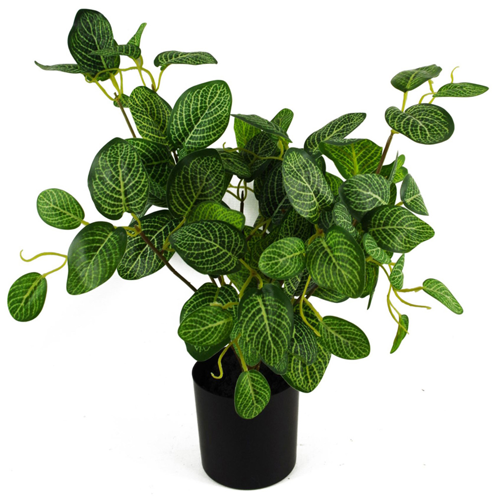 Leaf Variegated Pothos Artificial Plant Pot 40cm Image 1