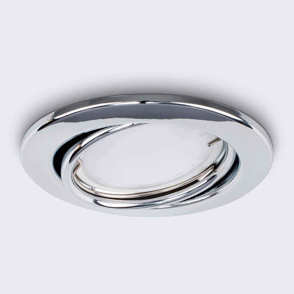 ValueLights Chrome Tiltable Cool White LED Ceiling Downlight 20 Pack Image 3