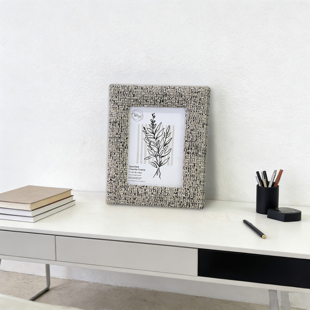 Speckled Chenille Photo Frame Beige 7 x 5 inch Image 2