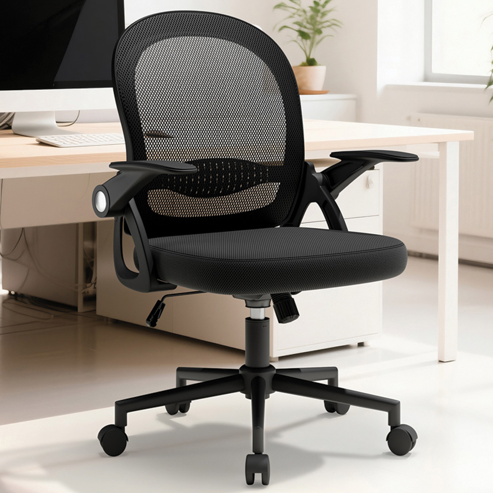 Rattrix Black Mid-Back Mesh Office Chair with Flip-Up Armrests Image 1