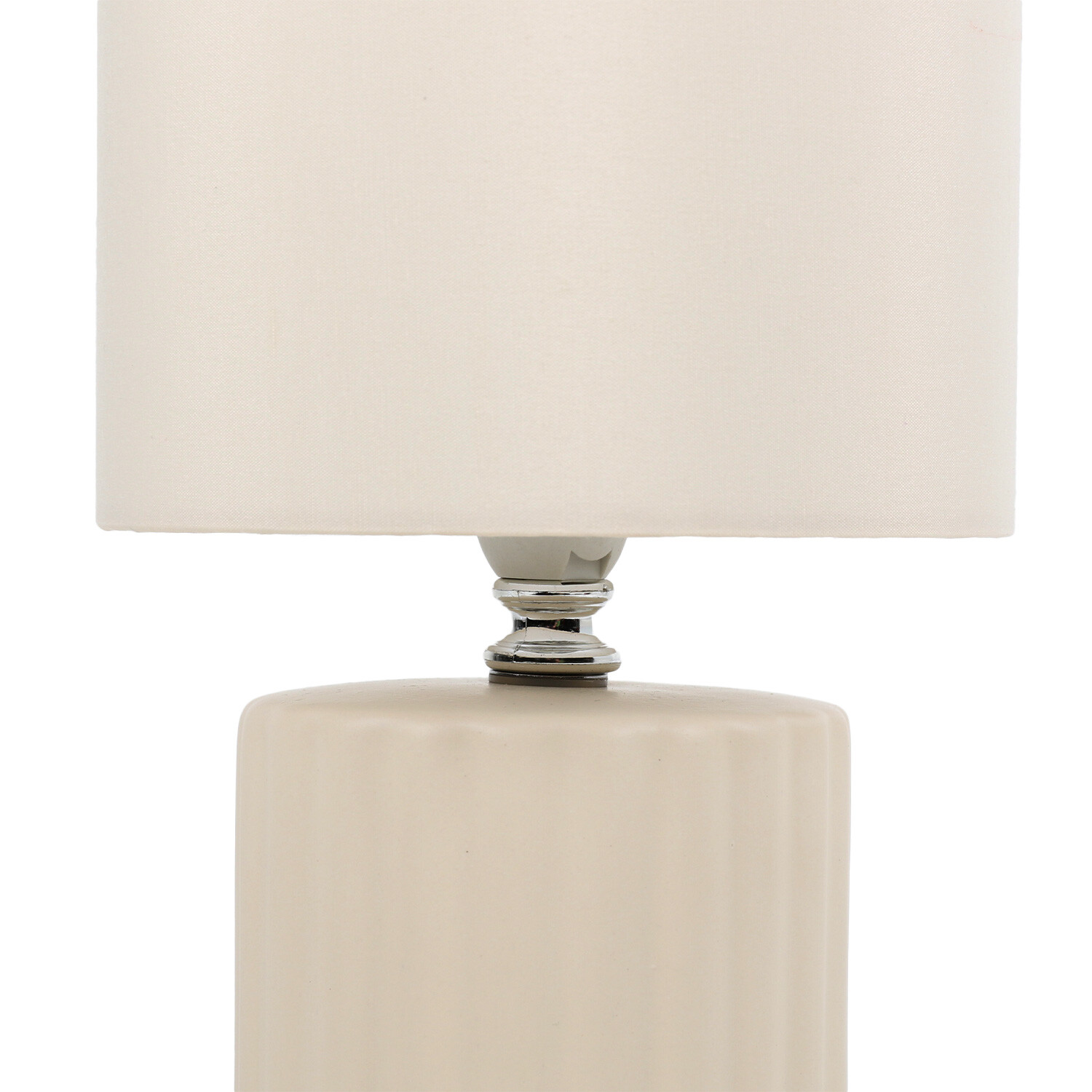 Ayla Table Lamp - Cream Image 3