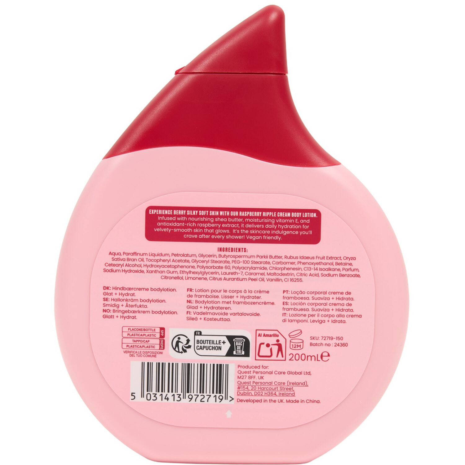 Face Facts Scuup Body Lotion Raspberry Ripple Image 2